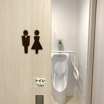 【送料無料】木製トイレ男女サインプレート【Bタイプ】toilet サイン お手洗い 男トイレ 女トイレ ピクトグラム 表示板の画像