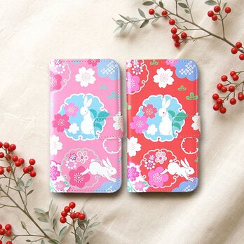 ＜Android＞手帳型スマホケース【桜うさぎ】
