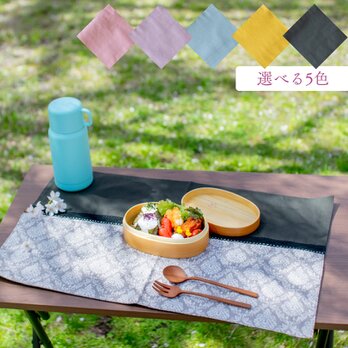 上品なダマスク柄のランチョンマット(リバーシブル)　｜サイズ変更対応の画像