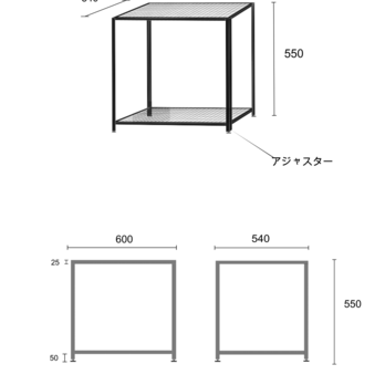 HORIUCH様専用サイドテーブルの画像