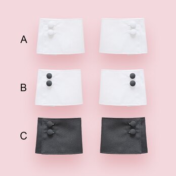 付けカフス　つけ袖　お袖留め　白　黒　ホワイト　ブラック　無地　コンカフェ　ゴシック　地雷　ゴスロリ　ロリータ　メイド