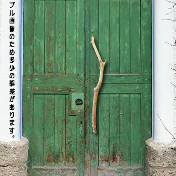 ✿個性ある一点もの✿ 流木ドア取っ手・流木ドアノブ・流木ドアハンドル－１９の画像