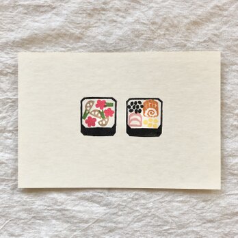 年賀状・おせちポストカード3枚setの画像