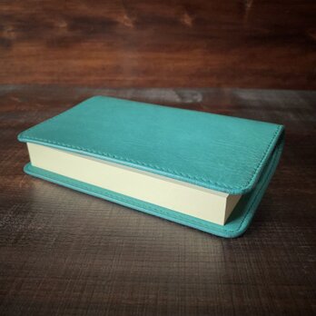 《文庫本サイズ》レザーブックカバー（ターコイズ）