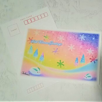 寒中お見舞い3枚セット　雪うさぎとオーロラ色の夜空　　パステルアート ポストカードの画像