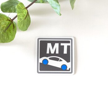 ４.５×４.５cm【〓GO DOWN MT車 マグネットステッカー/モノトーングレー】ミッション車 マニュアル トランスの画像