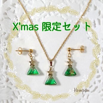 ステンレス クリスマス ピアス ネックレスセット☆グリーン ホムポムの画像