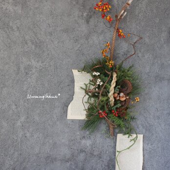 昇るツルウメモドキとハスの実のしめ飾り№６　　　　しめ縄　変わりしめ縄　正月飾りの画像