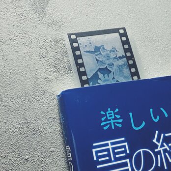 35mm　ポジフィルム風クリアブックマーカー　雪の結晶　４枚セットの画像