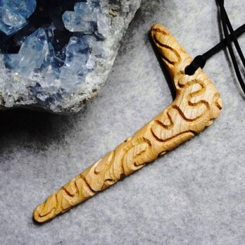 エンドレスなペンダント・５－Ｇ