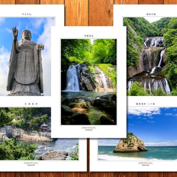 「茨城の風景」ポストカード5枚組の画像