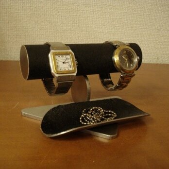 腕時計スタンド　時計スタンド　ウオッチスタンド　ブラック2本掛けロングトレイバージョン　No.130403の画像