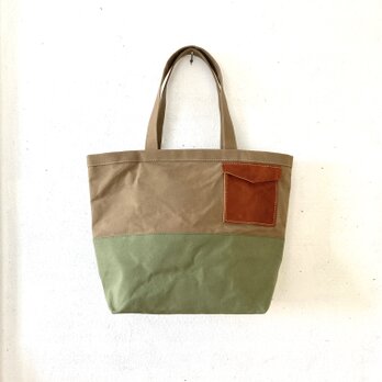 パラフィン帆布の鞄(薄茶×抹茶)の画像