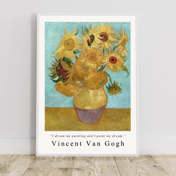 ゴッホ "Vase with Twelve Sunflowers" / アートポスター 絵画 名画 12本のひまわりの画像