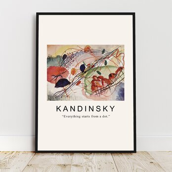 カンディンスキー Aquarell print / アートポスター 絵画 アートプリント 縦長 水彩画の画像