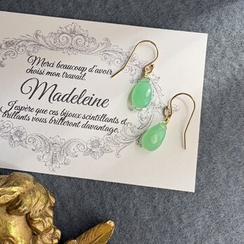 〈14kgf〉クリソプレーズの一粒ピアス