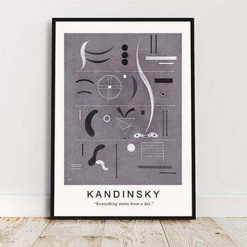 カンディンスキー "Four Parts" / アートポスター Wassily Kandinskyの画像