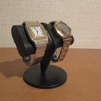 腕時計スタンド　時計スタンド　腕時計スタンド かっこいい　オールブラック2本掛けだ円パイプ腕時計スタンド　211128　の画像