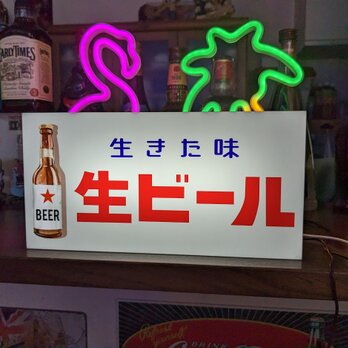 【Mサイズ】ビール 居酒屋 スナック 昭和レトロ 看板 置物 雑貨 ライトBOX 電飾看板 電光看板の画像