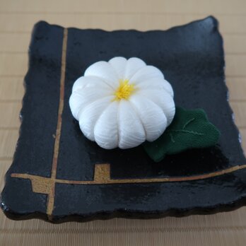 和菓子　縮緬細工　菊の画像