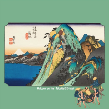 歌川広重風呂敷　東海道五十三次　箱根湖水図　70cm　100%ポリエステルの画像