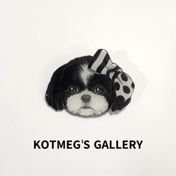 シーズー  ブローチ　オリジナル イラスト 犬 いぬ わんちゃん　ドット リボン　白黒　モノトーンの画像