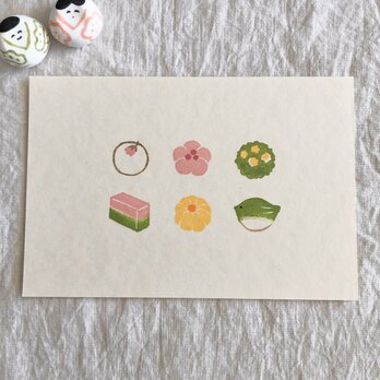 ポストカード「春の和菓子」3枚setの画像