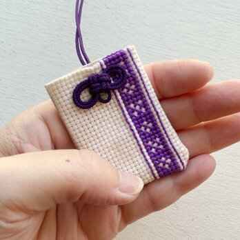 [ネコポス送料無料]クロスステッチのマース袋・お守り袋（ミンサー模様・紫）の画像