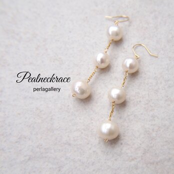 14k 24k 淡水パール 3連 ピアス / イヤリング　ホワイト