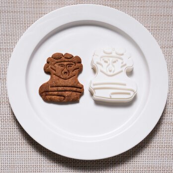 高砂貝塚土偶（クッキーカッター・クッキー型）の画像