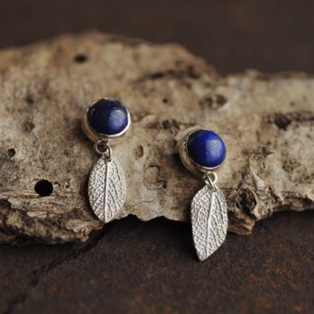セージの葉とラピスラズリのピアス