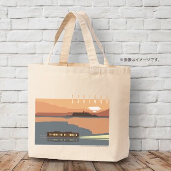 トートバッグ　湘南イラスト「追憶」（夕焼けの江ノ島をバックに海を走る江ノ電）の画像
