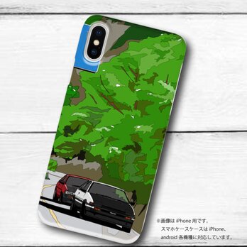 湘南イラスト・スマホケース（HC型）iPhone&Android対応　 箱根の峠道を走るAE86レビン＆トレノのイラストの画像