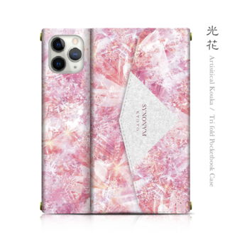 光花 - 和風 三つ折り手帳型iPhoneケース【Artistical】の画像