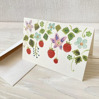 封筒付きグリーティングカード「苺と花」・水彩の画像