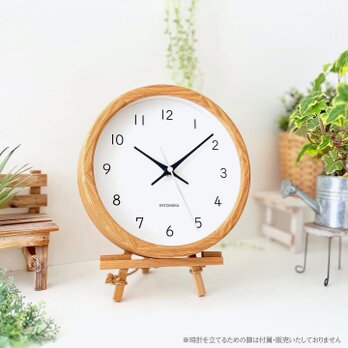 KATOMOKU muku clock 19 オーク km-130OARC 電波時計 掛け時計 連続秒針 小さいサイズの画像