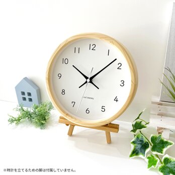 KATOMOKU muku clock 19 ヒノキ km-130HIRC 電波時計 木製 小さいの画像