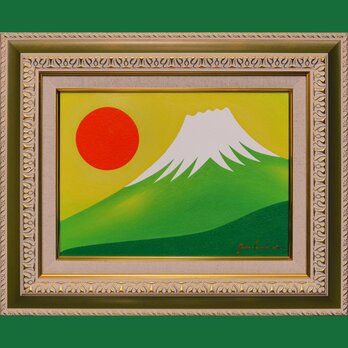 ●『太陽と新緑の緑富士』●がんどうあつし絵画油絵F4号グリーン額付開運富士山の画像