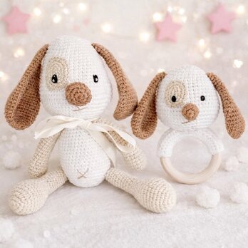 ⭐︎ お買得セット⭐︎あみぐるみ 編みぐるみ いぬ ラトル 出産祝い 女の子 男の子  おもちゃ 子供 誕生日 孫