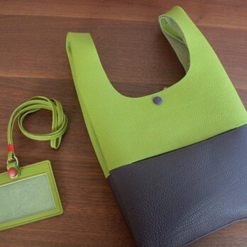 ｼｭﾘﾝｸﾚｻﾞｰのお散歩バッグ...黄緑×紫の画像