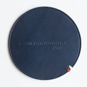 【コラボ商品】おうち時間を楽しむレザコースター（丸型）ネイビー　イタリアンレザー　革　雑貨　mk-01buの画像