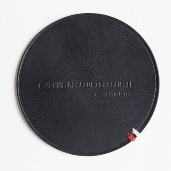【コラボ商品】おうち時間を楽しむレザコースター（丸型）ブラック　イタリアンレザー　革　雑貨　mk-01buの画像