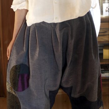 正絹着物からサルエルパンツ