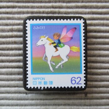 日本　切手ブローチ8529の画像