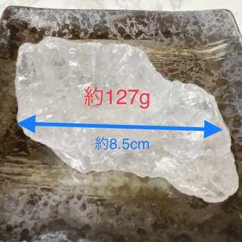 ❤️(9)氷のようなロッククリスタル水晶 原石 約127g 天然石ブレスレットやストラップ、お部屋の浄化におすすめ♪の画像