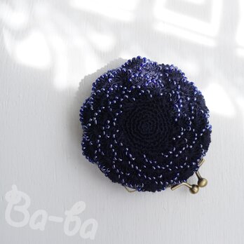 ばあば作、ビーズ入り松編み・まるまるがま口（blue fonće・C1598)の画像