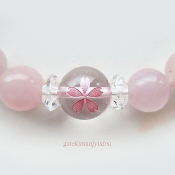 桜彫水晶とローズクォーツのブレスレット【サイズ変更可】の画像