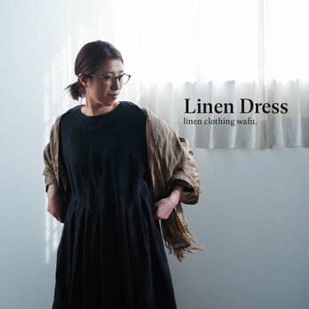 【wafu】Lサイズ / Linen Dress 鍵盤タックワンピース / 黒色(くろいろ) a013o-bck1-lの画像