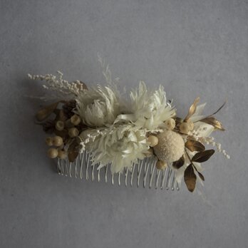 ホワイトとゴールドのコーム