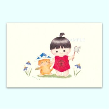 ポストカード『金太郎ちゃんとねこちゃん』２枚入の画像